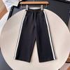 Estilo Japonês 2025 Primavera Nova Roupa Infantil Meninos e Meninas Alta Elasticidade Secagem Rápida Calça Esportiva Calça Reta Casual 475417