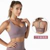Nylon lulu ao ar livre nu à prova de choque de secagem rápida roupas de ioga top sexy beleza de volta fitness esportes colete sutiã