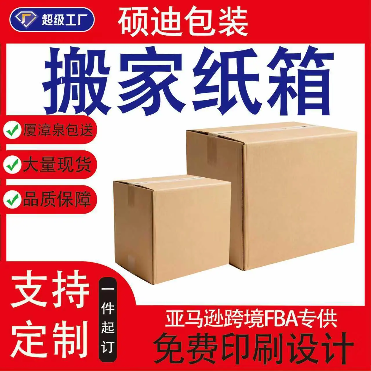 4bdcaf056b5fb33b836b06a023b73c
