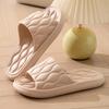 Pantuflas de Baño de Verano para Hombre para Interiores con Sensación de Caca, Antideslizantes, Antiolor, Suela Suave, Rayadas, Sandalias de Eva para Pareja