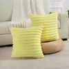 Funda de cojín suave con rayas verticales al por mayor transfronteriza funda de almohada para sofá cama cabecera dormitorio oficina cojín lumbar de color liso en stock