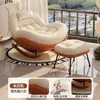 Mecedora Silla de Salón para Adultos Balcón de Casa Ocio Individual Sala de Estar 2025 Nueva Mecedora de Lujo Accesible Sillón Sofá Perezoso