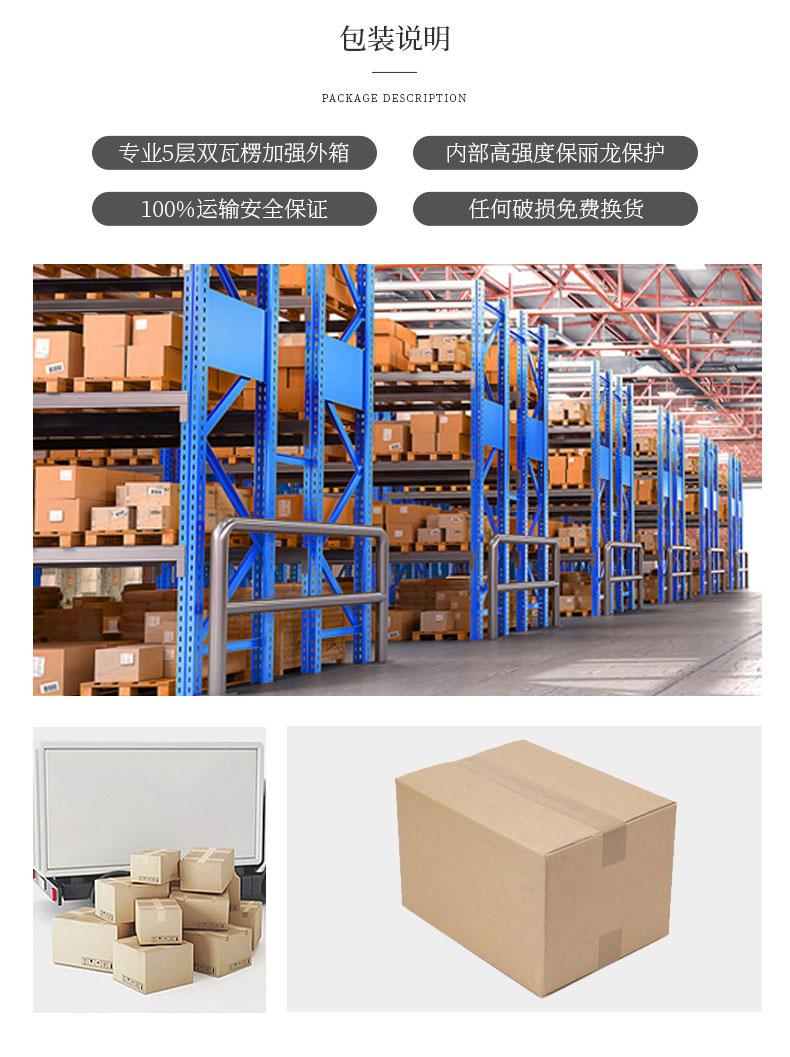 太阳能灯小狗洒水详情页-恢复的_17