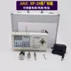 Probador de torque digital HP-10205 para destornilladores eléctricos, destornilladores neumáticos, motores de tapas de botellas, prueba y calibración de torque