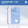 Bolsa Clasificadora de Archivos con Forma de L, Bolsa de Malla Multifuncional de Gran Capacidad con Cremallera, Bolsa para Clases Extraescolares de Estudiante