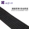Cinturón de refuerzo deportivo, cinturón de agarre, cinturón de tensión para fitness, cinturón de dominadas con mancuernas de silicona, antideslizante, resistente al desgaste, cinturón de tracción duro