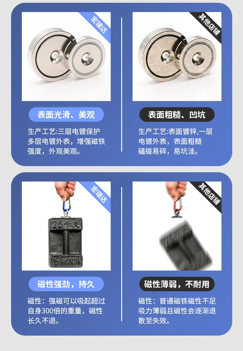 胸牌磁铁_07.jpg