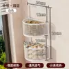 Estante de almacenamiento para cocina, para uso doméstico, para artículos de cocina cotidianos, especias, cebollas, jengibre y ajo, multicapa, diseño de montaje en pared sin perforación