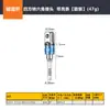 Adaptador de Soquete 6,3mm para 1/4 3/8 1/2 Broca de Chave de Impacto Conjunto de Hastes de Conexão de Conversão