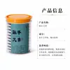 Venta al por mayor de fabricantes de varillas de incienso de sándalo natural, madera de agar, incienso de artemisa, ciprés chino, incienso de madera de agar empaquetado individualmente para uso en interiores en el hogar
