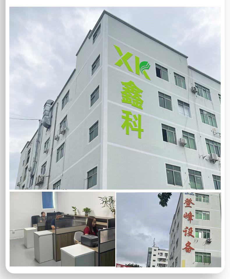 工业擦拭无尘布_12.jpg