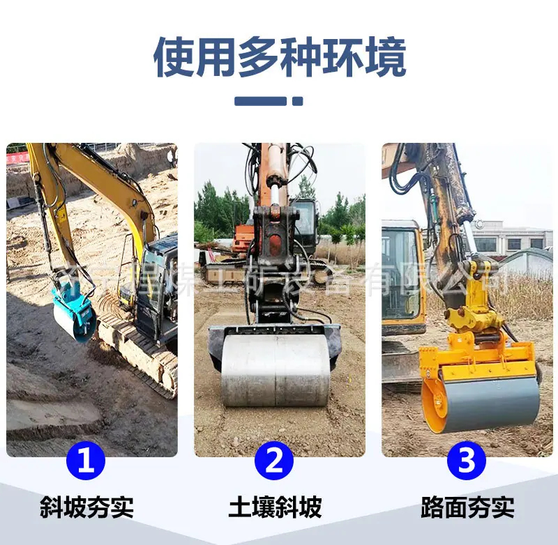 详情页_04(1).jpg