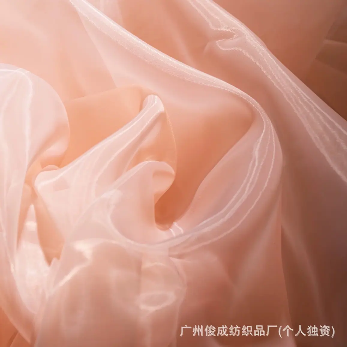 微信图片_20250406040234