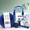Regalos Prácticos de Incorporación para Empleados, Banquetes de Graduación, Eventos de Aniversario de Cumpleaños, Recuerdos de Temporada de Graduación