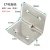 Amazon Fasteners Transfronterizos Piezas de Hierro Piezas Angulares Fijas de Esquina Recta Piezas Angulares Planas Barra Recta Ángulo de Fijación Hierro Ángulo Mesa y Silla
