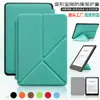En stock, apto para funda protectora Kindle 12ª generación 2024 KPW6Y cubierta protectora plegable Edición Juvenil 658 funda de cuero