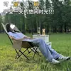 Sillón reclinable ajustable de cuatro velocidades Cama plegable simple Silla luna portátil Silla de oficina para descanso a la hora del almuerzo Cama reclinable ajustable de cuatro velocidades
