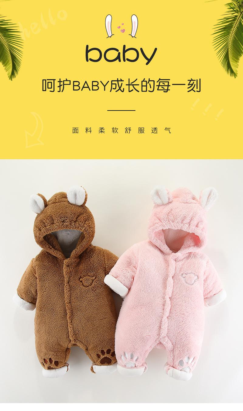 详情-04_01.jpg
