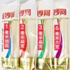 Macarrão Seco Jinshahe de Alto Teor de Glúten 500g*10 Pacotes Sabor Original Macarrão de Ovo Pacote de 10 Jin Macarrão Seco Macarrão Barba de Dragão