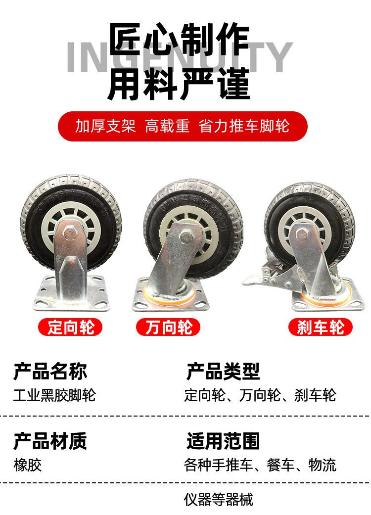 详情_03.jpg