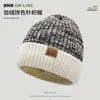 Gorro de Punto Forrado de Polar Transfronterizo con Protección para los Oídos para Ciclismo al Aire Libre, Esquí y Viajes en Ride-Hailing, Gorro de Punto Cálido para Hombre para Clima Frío