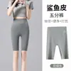 Pantalones de tiburón de verano para mujer de tres cuartos, control de abdomen, realce de glúteos, anti-exposición, pantalones de yoga finos, leggings de ciclismo, efecto pierna desnuda