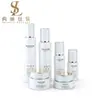 Conjunto de Frascos para Produtos de Skincare, Frasco de Base Líquida, Frasco Redondo Reto para Essência de Óleo Essencial, Frasco Dosador de Emulsão Aquosa 120ml, 30g-50g
