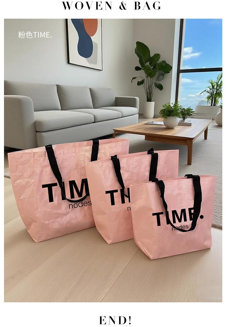 服装店用编制袋定制_16.jpg