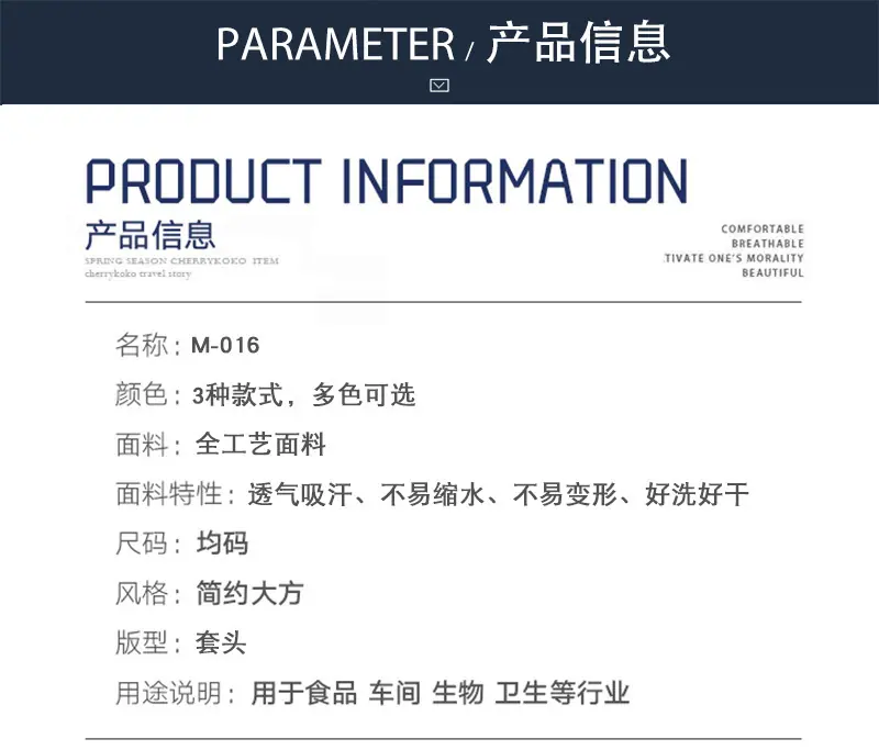 详情_02.jpg
