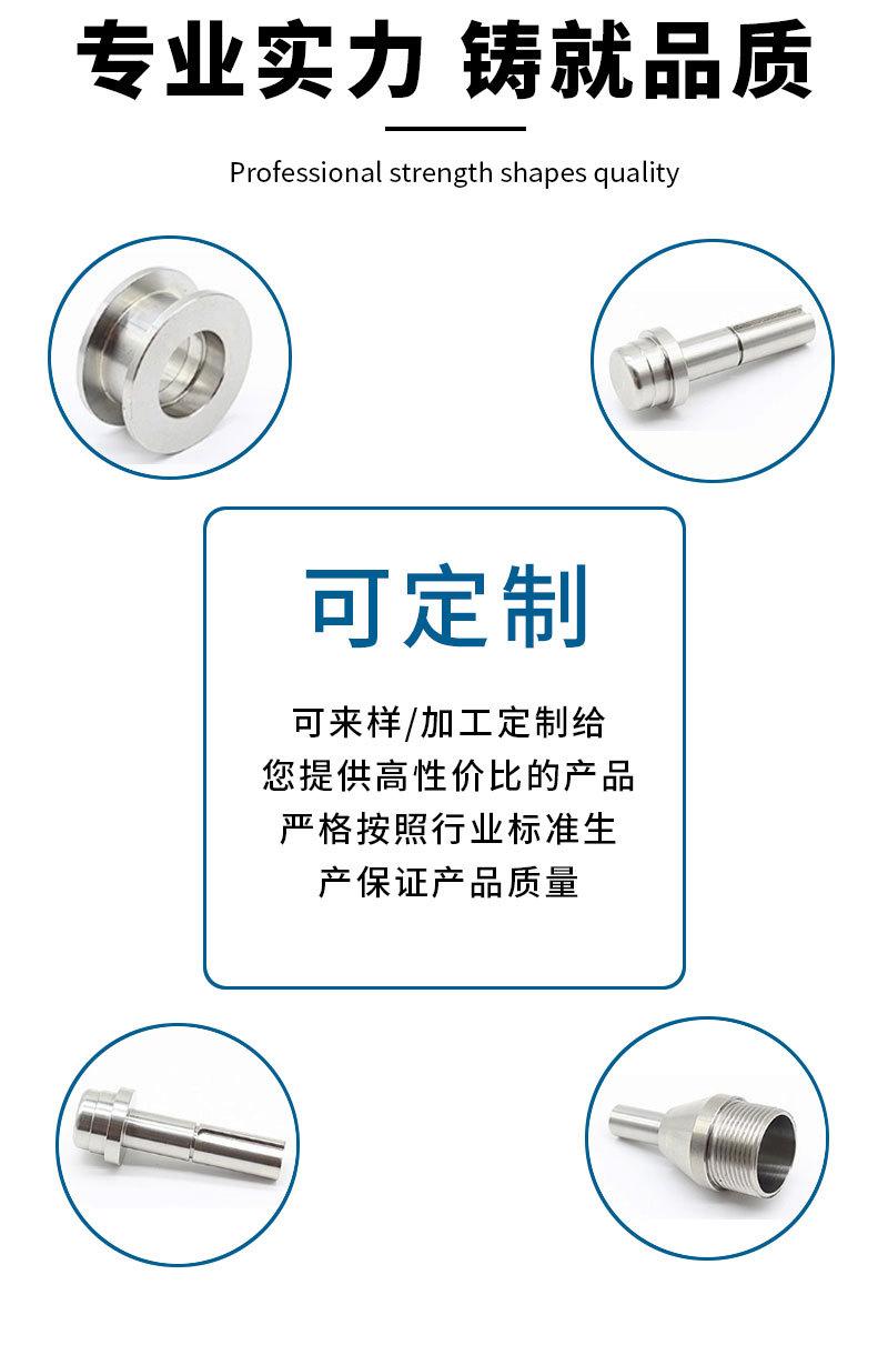 详情模板_07