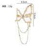 Broche Mariposa de Plisado con Pedrería de Diseño Personalizado Coreano, Pin de Traje de Nicho de Moda y Gama Alta, Accesorio para Ropa