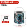 Cubo Plegable para Pesca Cubo para Peces Caja para Peces Red Anti-salto Multifuncional Cubo para Peces Pequeños Equipo de Pesca Red de Protección para Peces