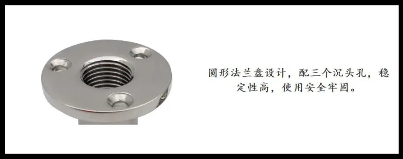ZB1901圆形丝堵细节图-5