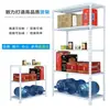 Estantería de almacenamiento de estantes de pie estante multicapa pequeño estante pequeño de hierro de tres capas para cocina estante de doble capa estante de almacenamiento estante de almacenamiento