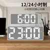 Reloj despertador de estudiante transfronterizo Reloj espejo Reloj de escritorio Ins Pantalla de hora Pantalla digital electrónica Pantalla LED