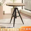 Mesa y Silla para Balcón de Patio Cafetería Tienda de Té con Leche Mesa Redonda Exterior Mesa Ajustable en Altura Silla Combinación