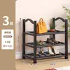 Sapateira Personalizada de Múltiplas Camadas para Armazenamento Doméstico, Sapateira Resistente e Durável, Armário Organizador de Sapatos para Entrada de Moradia Alugada