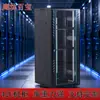 Gabinete de Servidor de Red de 42U Gabinete de Bajo Voltaje con Ruedas Bandeja PDU Equipo de Monitoreo Bajo Voltaje