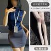 Lingerie Sexy para Mulheres, Uniforme de Secretária Ol Estilo Abstinência, Saia Bodycon, Conjunto Erótico Puro Desejo Paixão Sem Remoção