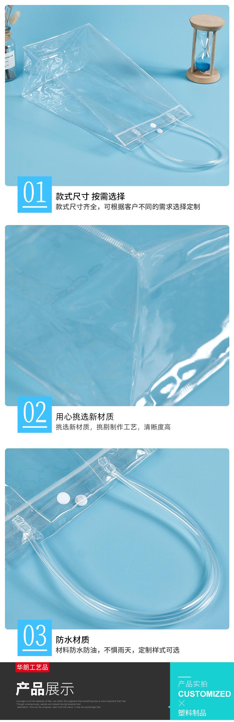 详情_04