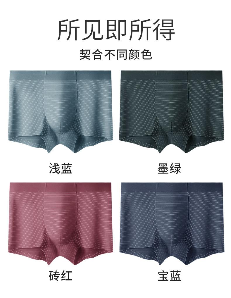 详情_13.jpg