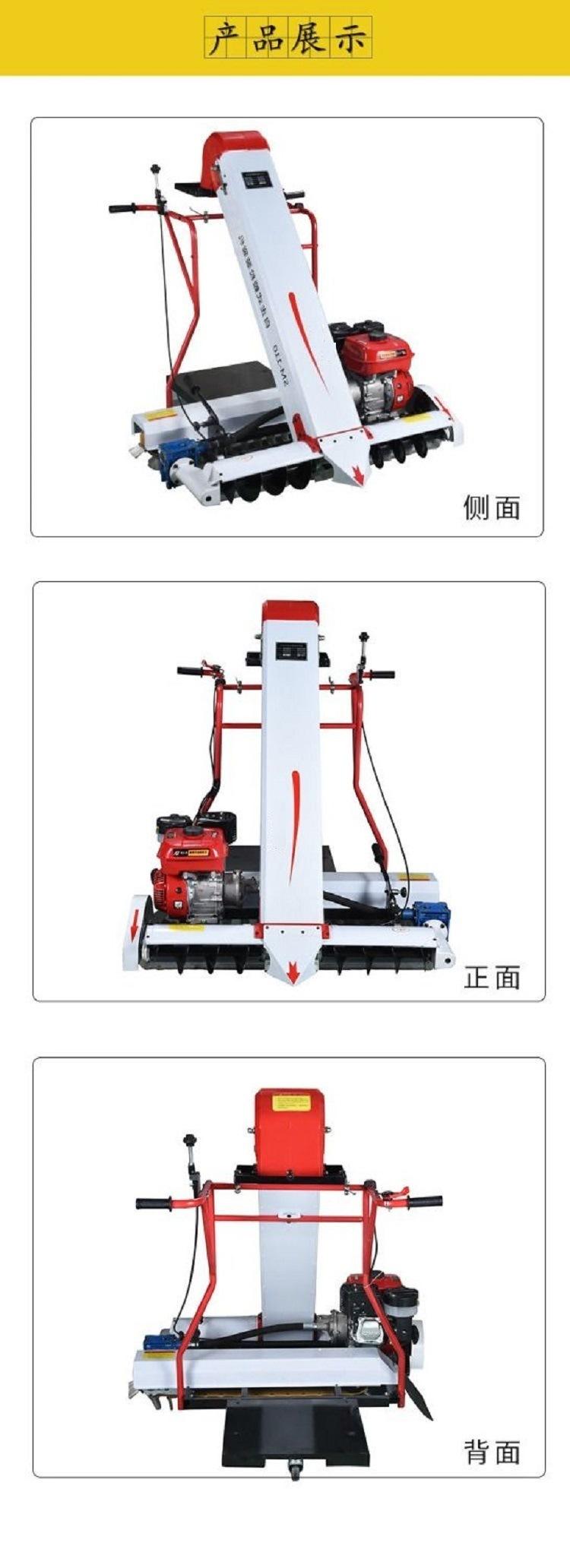 微信图片_20210723171816