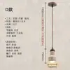 Lámpara de araña LED retro de tres cabezas para mesita de noche de dormitorio de piedra translúcida millennial, colgante pequeño retro para vestíbulo, comedor, isla