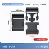 Hebilla Plástica Plana Engrosada Hebilla de Ajuste para Correa de Hombro de Mochila de Senderismo al Aire Libre Hebilla de Seguridad para Bolsa de Viaje Accesorios para Equipaje