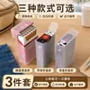 Capa Transparente para Porta-Cigarros, Portátil, Espessada, Resistente à Pressão, Pacote com 20, Adequada para Porta-Cigarros Macios e Rígidos, À Prova de Suor, Tampa Flip-Top, Protetor Criativo para Porta-Cigarros