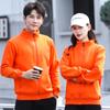 Cardigan de estudante outono e inverno coreano suéter estilo uniforme de beisebol roupa de trabalho casaco logotipo estampado personalizado roupa de classe ícone de palavra bordado