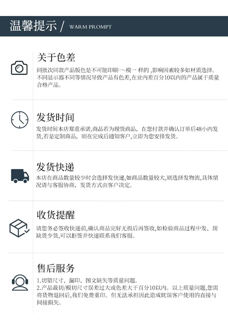 详情_14