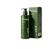 Champú Certificado Anticaída del Cabello de hoja de Platycladus orientalis, fortalecedor del cabello, control de grasa, voluminizador, anticaspa, anti-picazón, champú herbal