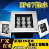 Luces empotradas cuadradas LED para exteriores, luces empotradas cuadradas para césped, iluminación 3W4W5W9W12W24W36W, focos impermeables