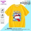 Camisetas de manga corta para niños de estilo transfronterizo, estilo verano 2024, con dibujos animados de Ledi, para niños y niñas, tallas 6